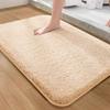Japanese-Style Bathroom Floor Mat, Absorbent Door Mat, Quick-Dry Foot Mat, Non-Slip Toilet Carpet, Restroom Mat