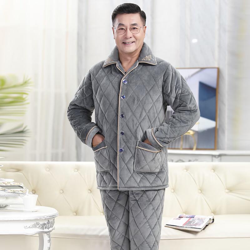 YUZHAOLIN Men's Winter Thickened Coral Fleece Quilted Pajama Set