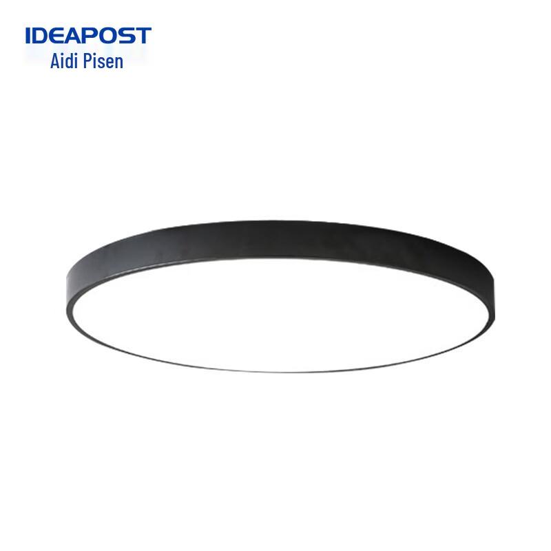 AIDEPUXUN Ultra-thin Round Black LED Ceiling Light 30cm/18W