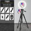 Universal Outdoor Tripod with Fill Light for Mobile and SLR Cameras
