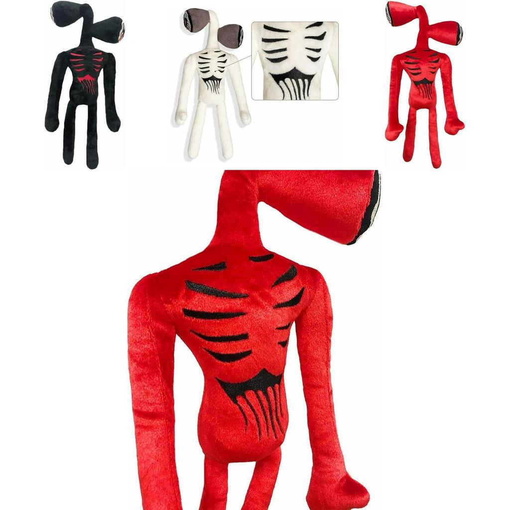 Soft And Cuddly 40cm Siren Head Plush Toy Horror Stuffed Doll For Collectors