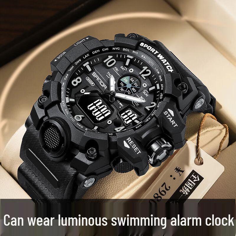 George Earl Multifunction Sport Electronic Watch 49mm