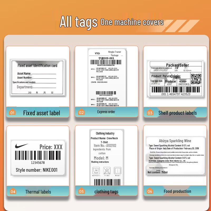 Deli DL-888T Thermal Transfer Barcode Label Printer CN plug (adapter included)