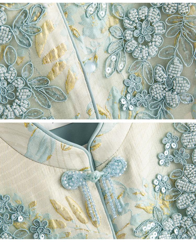 2025 Spring Women's Chinese Style Sequin Jacket - SY2706