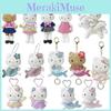 Keychain Plush Sanrio Pendant Sparkling Mermaid Design Unicorn