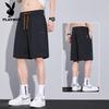 Herren-Eisseide-Freizeitshorts