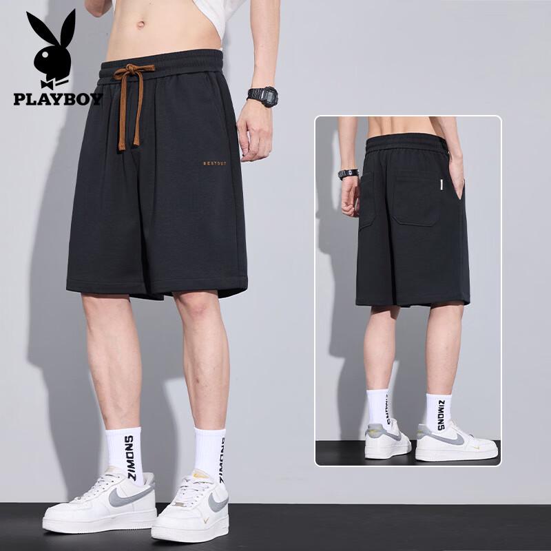 Playboy Men s Ice Silk Casual Shorts L