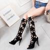 Stivali cool da donna con tacco alto primavera ed estate nuovi sexy stile europeo e americano impermeabili tavola tacco sottile taglia grande stivali cool traforati