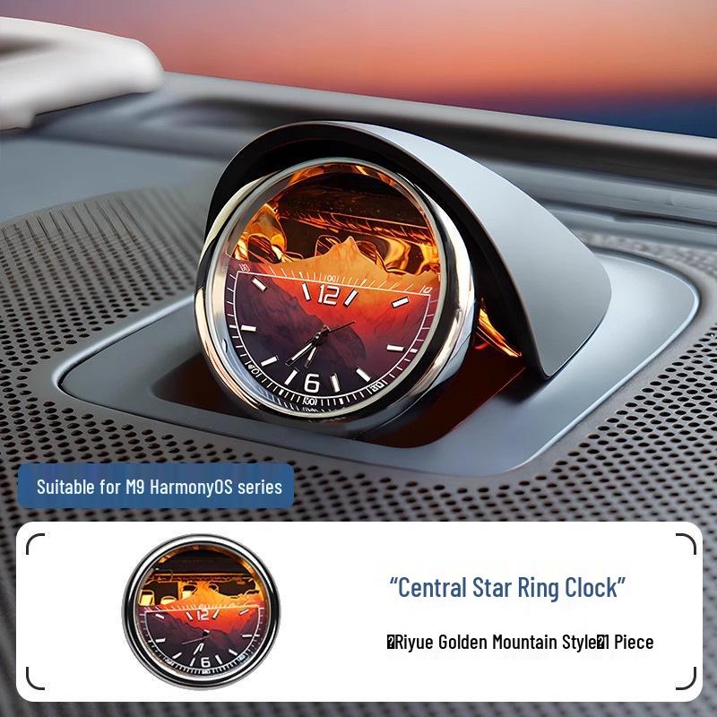 Compatible with Wenjie M9/M8/M7 Star Ring Clock, Zhijie R7/S7 Quartz Watch, and Xiangjie S9 Decorative Watch by Peihui.