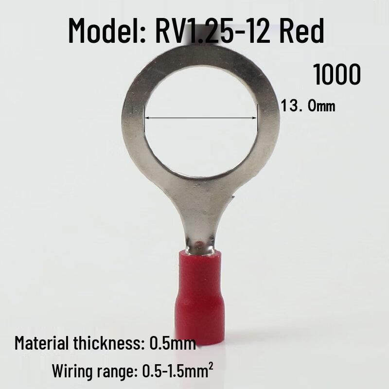 Jun Ding Ying RV1.25-12 Pre-Insulated Ring Terminals