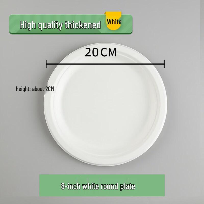 ZISIZ Disposable Degradable Eco-friendly Plates