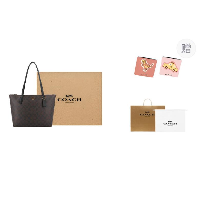 Coach Borsa Tote con Chiusura a Zip, Borsa Shopping in PVC, Borsa a Spalla Grande da Donna, Marrone Scuro 4455-IMAA8