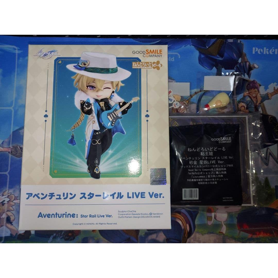 Used Nendoroid Doll Aventurine Star Rail LIVE Ver. with bonus