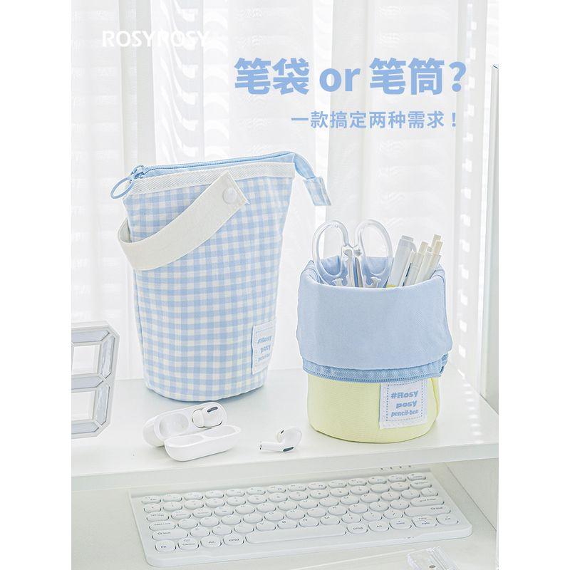 

Miss Ben Japanese Style Ins Girl High School Student Pen Holder Fig Cheese