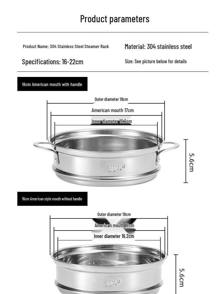 304 Stainless Steel Steamer Tray & Rack, Flat Mouth, 16cm-22cm, Min Order: 2 Pcs
