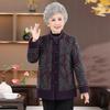 Women's Mid-Aged Fall Knit Cardigan Jacket