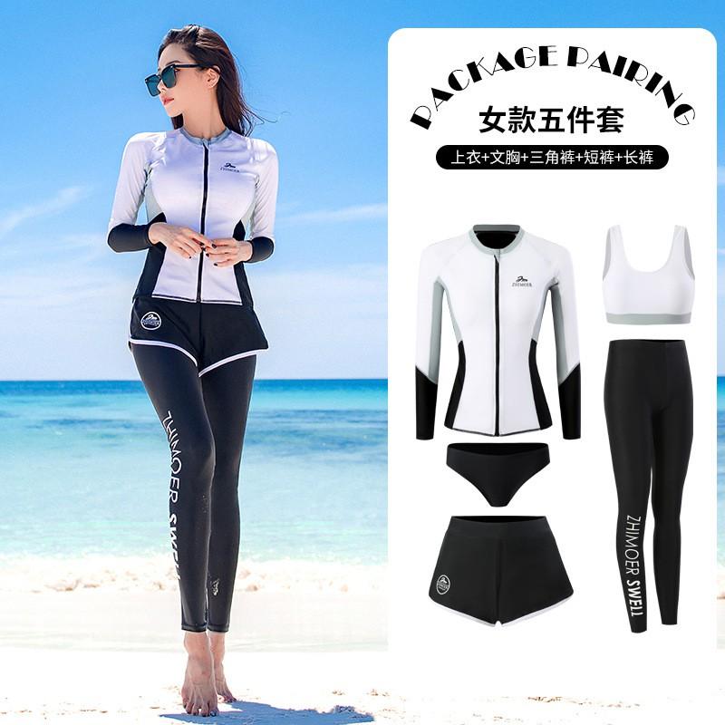 UV Protection Long Sleeve Rash Guard Set Couples Family Surfing Swimming Diving