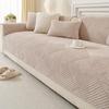 Winter Universal Non-Slip Sofa Cushion: Thick, Warm, Simple Sofa Cover
