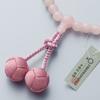 Buddhist Altar Shop Takita Shoten Buddhist Prayer Beads for Women, 7mm Rose Quartz Beads, Silk Brahma Tassel, Prayer Bead Bag, Suitable for All Sects,