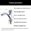 HUANGCHAO Tall Spout Brass Single Handle Mixer Faucet