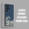 Big Wave Dragon God Sea S26Ultra Case For Samsung Galaxy S26 S25 S24 S23 S20 S21 FE S22 Ultra S25 Plus 5G Cases Soft Phone Cover