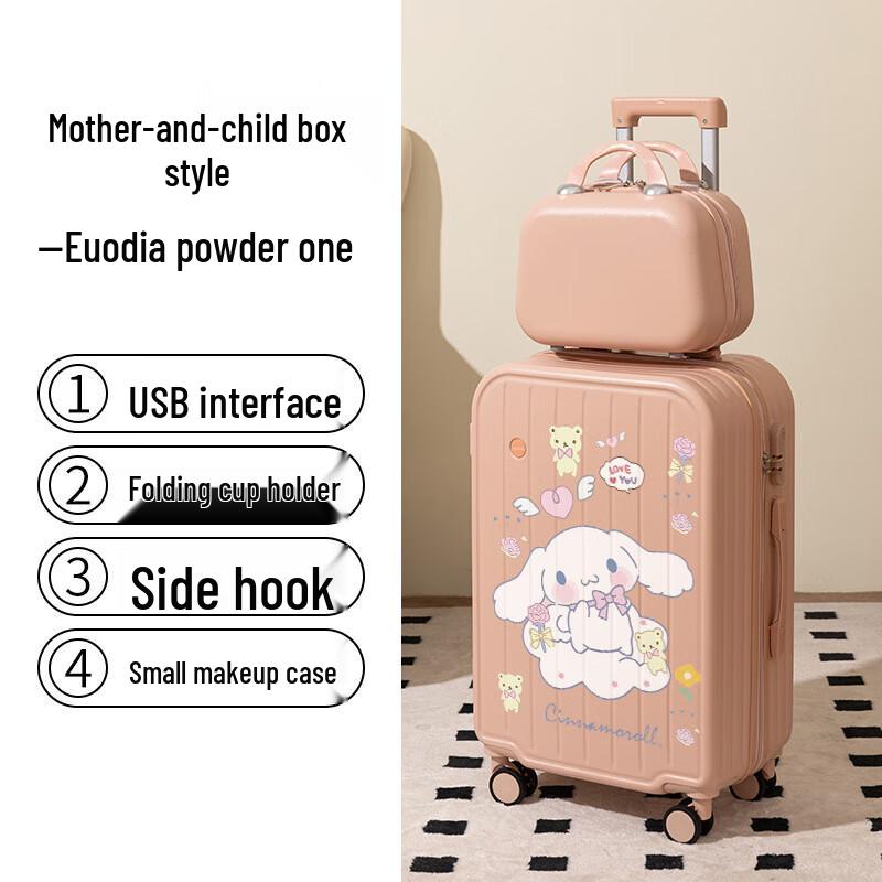 KarLot Printed Luggage Set 24 inch