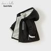 David & Bella Children's Hooded Fleece Lined Windproof Jacket