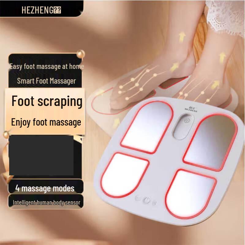 Hezheng Electric Foot Massager with Roller Scrapping