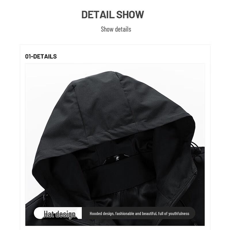 Mao Ren Men's Hooded Windbreaker Jacket
