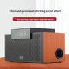 Edifier M260 Classic Bluetooth Alarm Clock Speaker