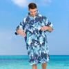 Schnelltrocknendes Batik-Kapuzenbadetuch & Bademantel zum Surfen, Schwimmen & für den Strand