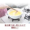 Kyoto Katsugu Wooden Handle Stainless Steel Oil Pot 1.2L [Made in Japan / Filtration Pot]