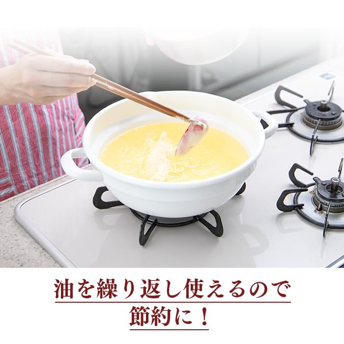 Kyoto Katsugu Wooden Handle Stainless Steel Oil Pot 1.2L [Made in Japan / Filtration Pot]