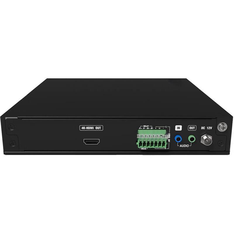 Bird Technology Distributed 4K Video Conferencing Management Platform (CN version)