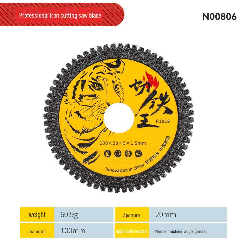 

Алмазный отрезной диск высокой твердости для нержавеющей стали — острый и долговечный для угловых шлифовальных машин