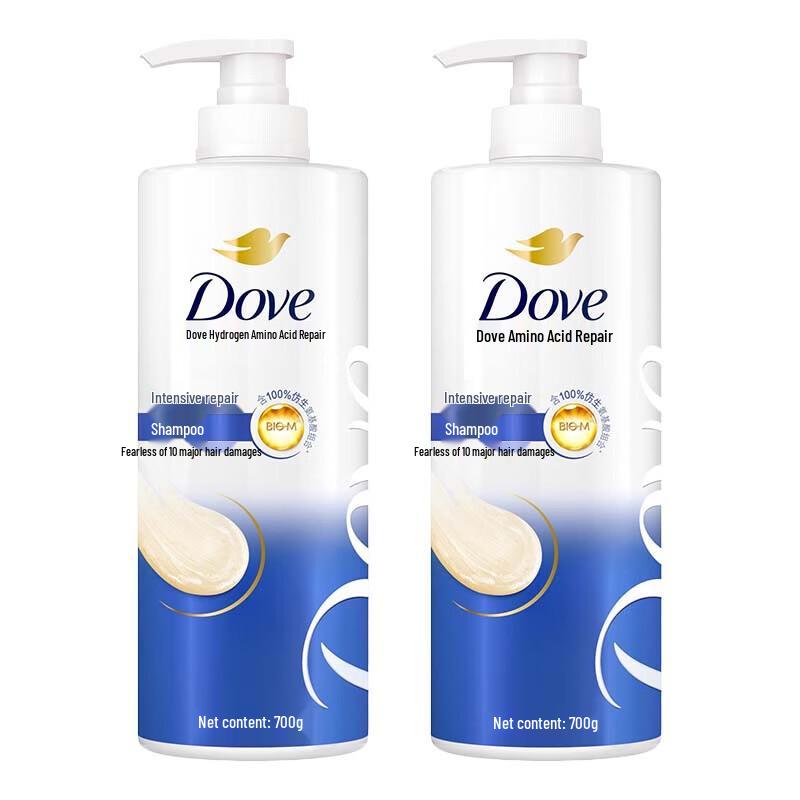 Dove Intensive Repair Amino Acid Shampoo, Silky Smooth for Frizzy Hair (2x700g)