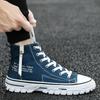 High Top Canvas Spring and Autumn Heightening Board Shoes Student Cloth Shoes Sports Leisure Summer Black Trendy Shoes