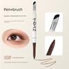 Double-Ended Eyeliner Gel Pen for Beginners, Waterproof, Sweat-Proof, Smudge-Proof, Long-Lasting, Non-Fading, Suitable for Lower Lash Line