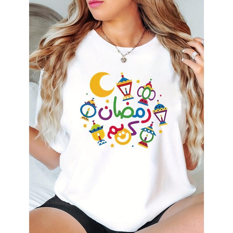 

2026 Ramadan Festival Print T-shirt, Various Cute-shaped Light-letter Printed Round-neck Short-sleeved Summer T-shirts for Women s Tops S белый