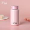 HEENOOR Cute Girl Insulated Water Bottle