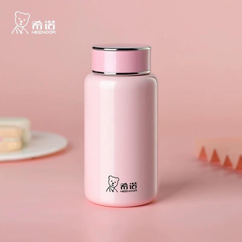 HEENOOR Cute Girl Insulated Water Bottle