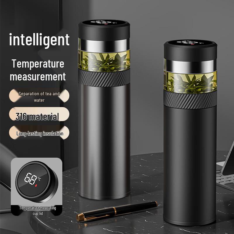 QUANGE Smart Temperature Display Thermos Tea Mug