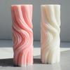 Silicone Candle Mold for Home Decorations Waxes Mold Water Ripple Cylindrical Candle Making DIY Aromatherapy Candle Art
