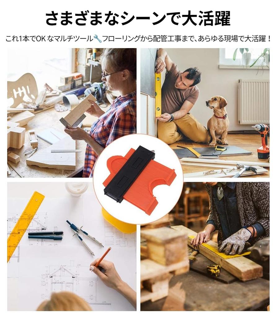 Contour Gauge for Graduated Curve DIY Measuring High Gauge, Cutting, Self-Locking, Ruler, Tool, Precision, Irregular, 10-inch (250mm)