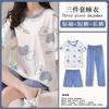 Summer Korean Sweet Pajamas Women's Crew Neck Short-sleeved Three-piece Comfortable Women's Loungewear Spot Straight Hair