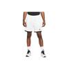 Air Dri-Fit Breathable Lace-Up Basketball Shorts Men Shorts DH2041-100