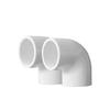 Kunmao PVC 90-Degree Water Supply Elbow