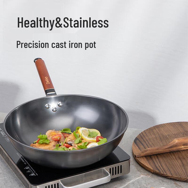 

DeBo DEP-707 Peter Cast Iron Wok