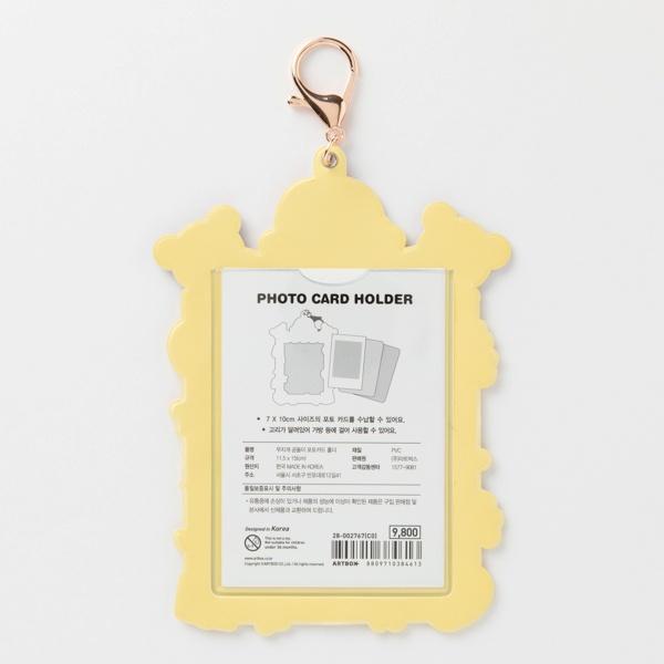ARTBOX Yellow Rainbow Bear Photocard Holder Soft PVC Card Sleeve Frame