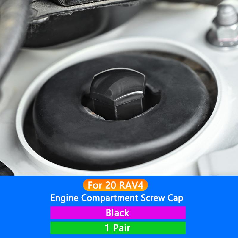 

Крышка винта двигателя автомобиля QHCP, защитный винт гайки двигателя, нержавеющая отделка ABS для Toyota RAV4 2020-2025, аксессуары для интерьера чёрный